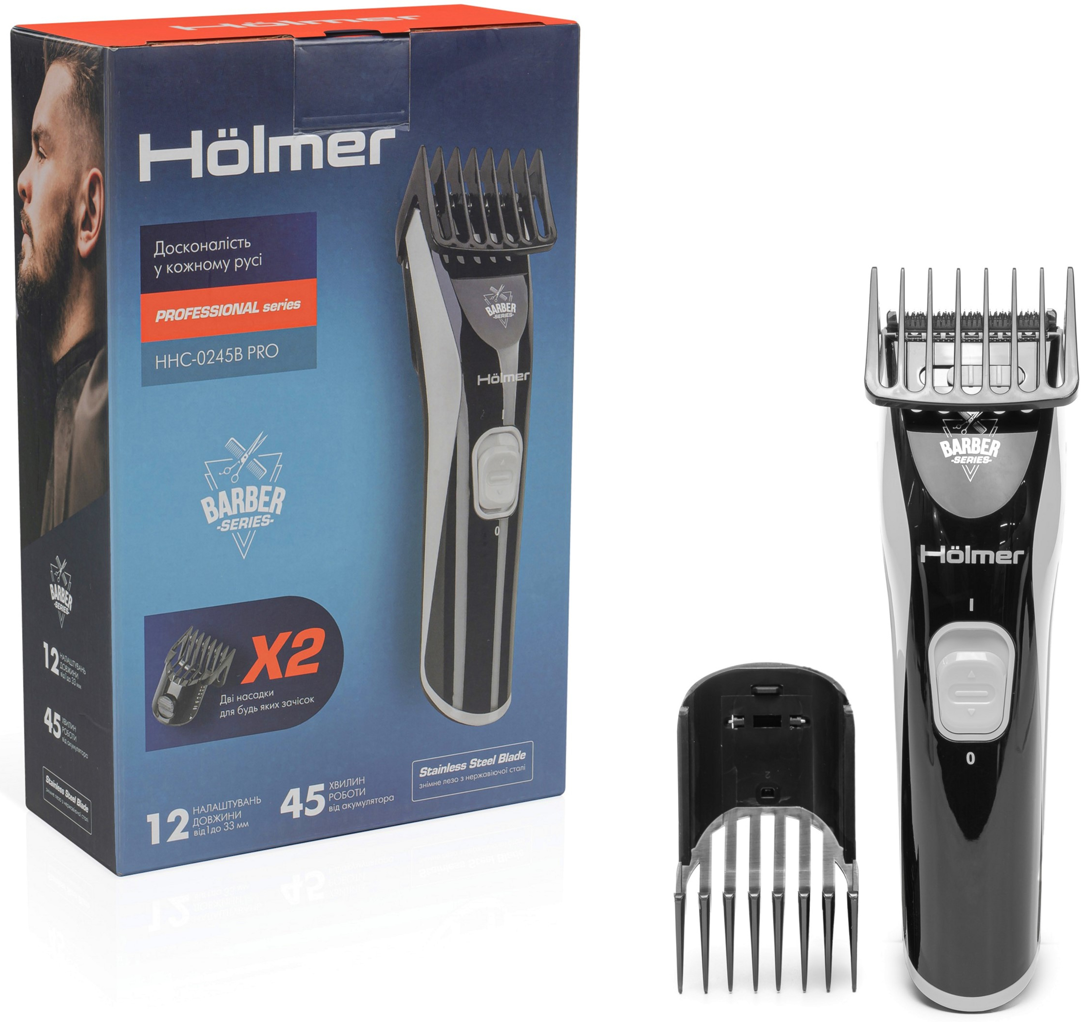 Машинка для стрижки Holmer HHC-0245B Pro фото