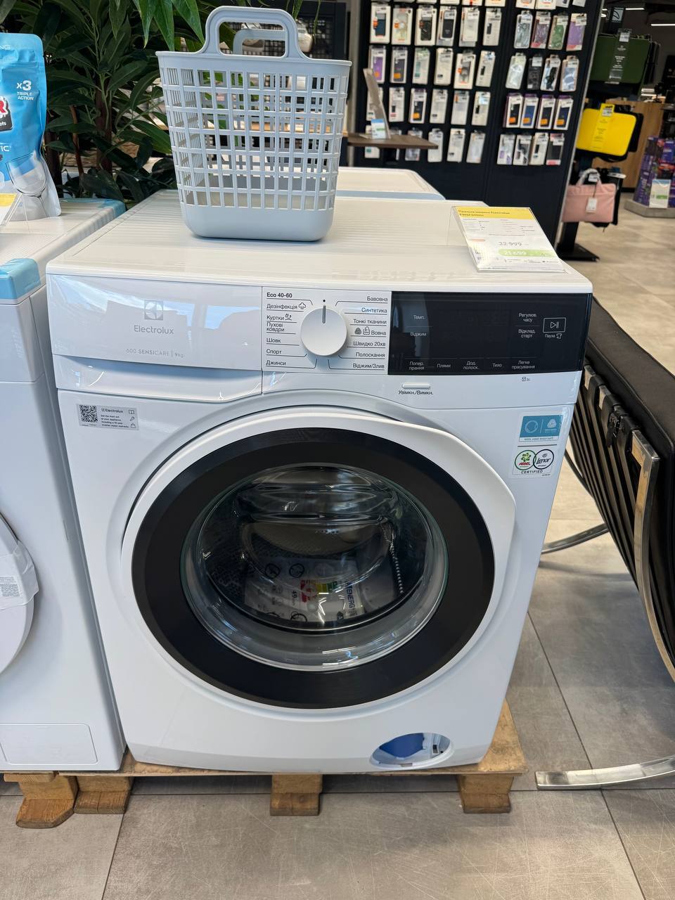 Пральна машина Electrolux EW6F3494U фото3