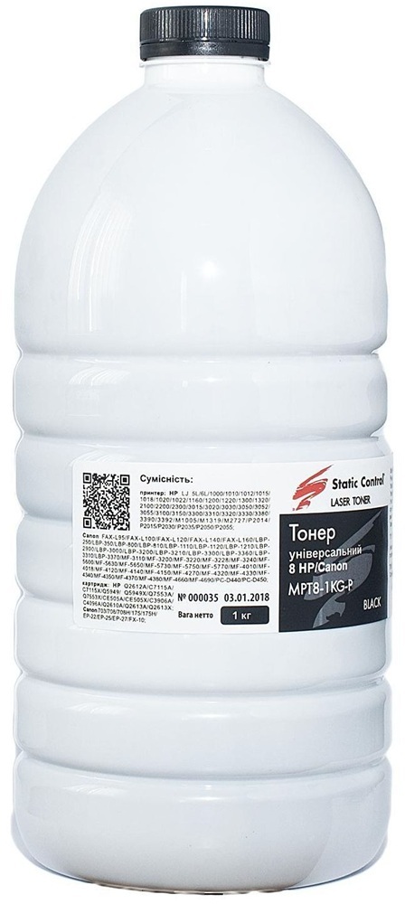 Тонер Static Control HP/Canon MPT8 Universal 1010/1012, 1кг (MPT8-1KG-P) фото2