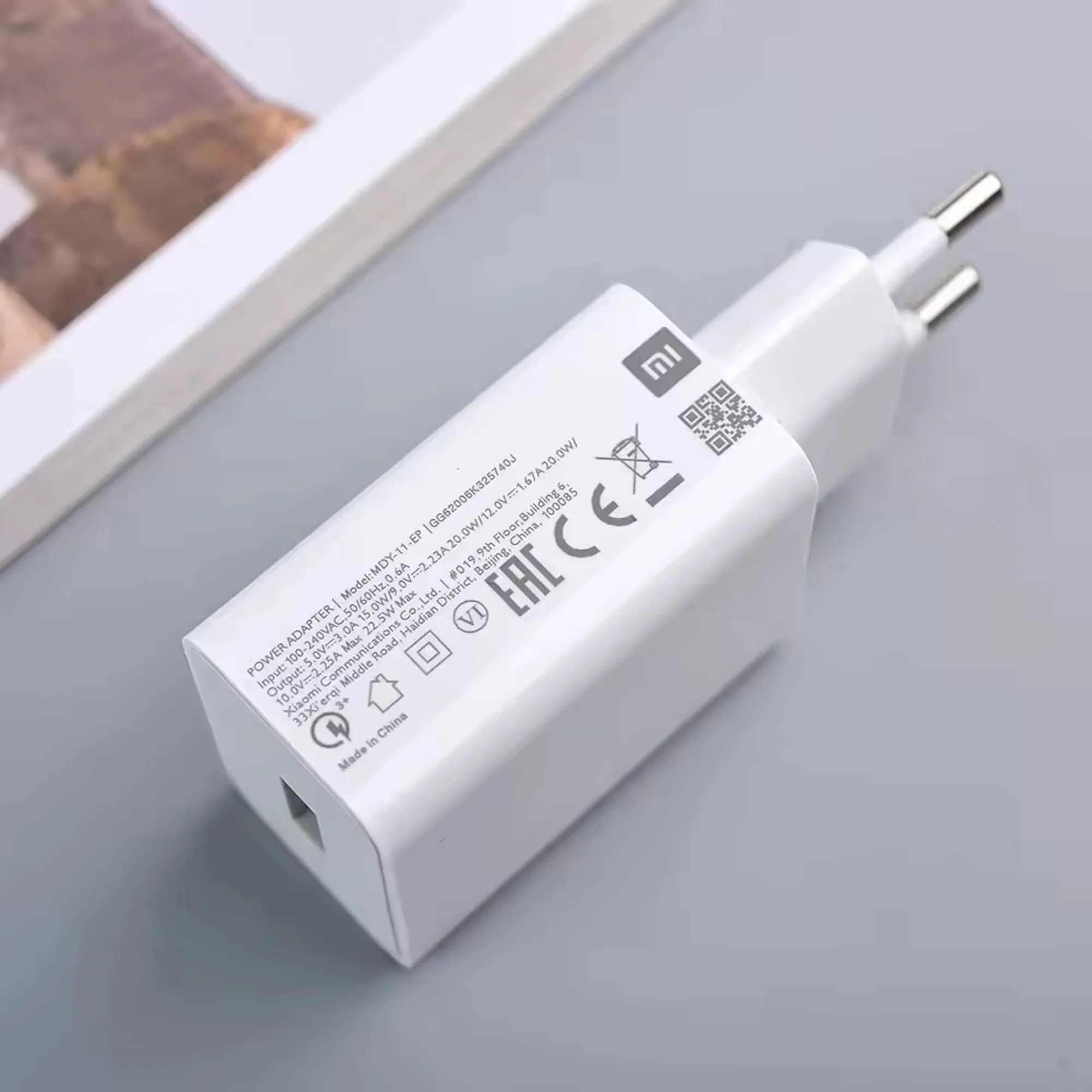 Зарядний пристрій Xiaomi 22.5W USB-A (BHR7757EU) білий фото