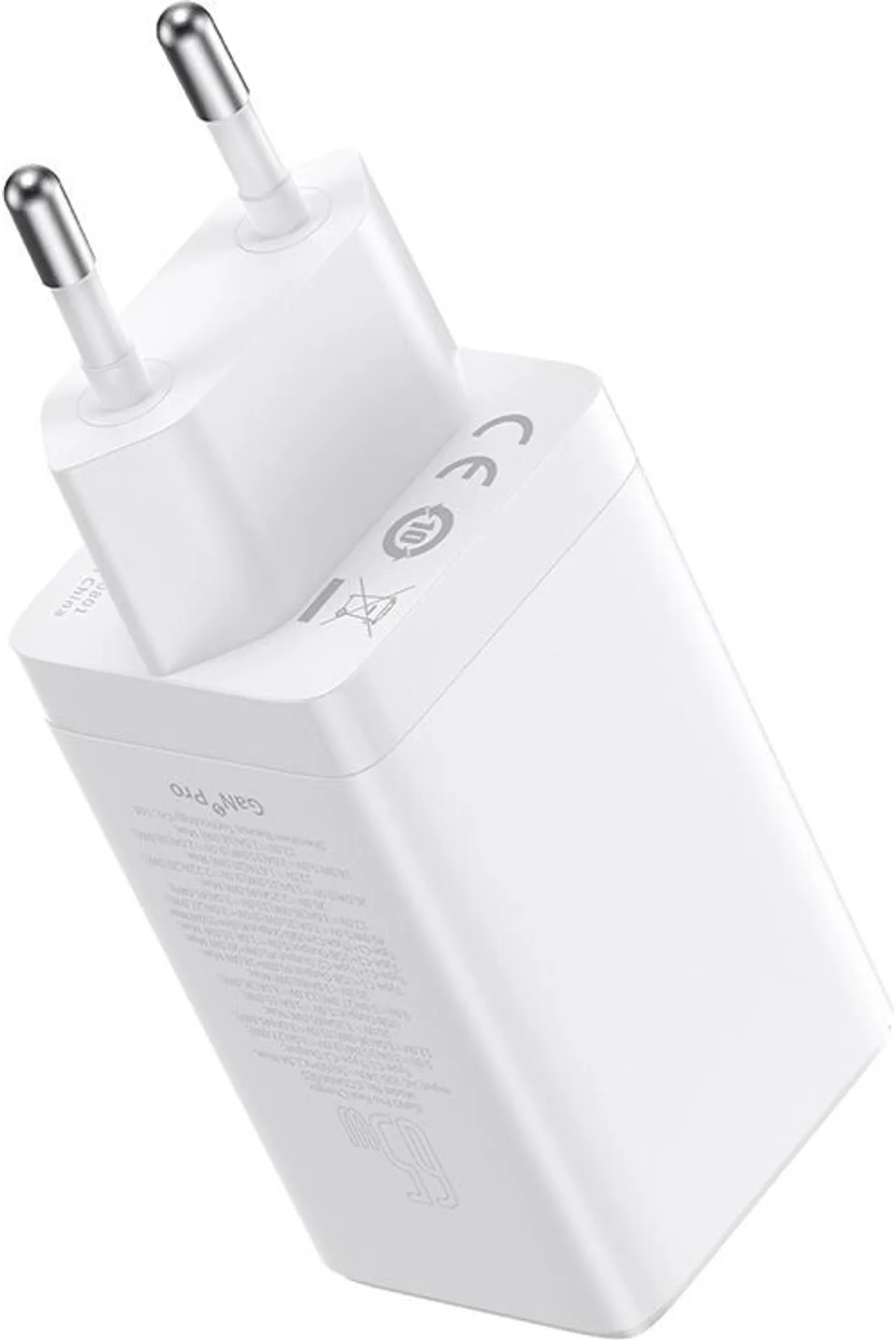 Зарядний пристрій Baseus 65W GaN5 Pro 2C+U(CCGP120202 ) бiл фото