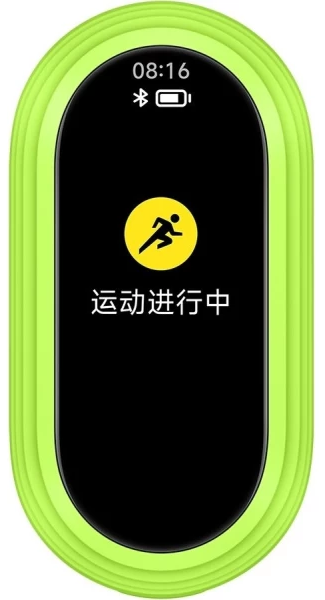 Кліпса Xiaomi Smart Band 8 Running Clip (BHR7299CN) фото2