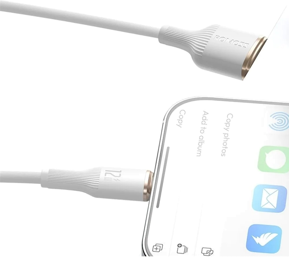 Кабель Romoss CB1224 USB-Ligh 12W 2m (CB1224-821-134H)б фото3