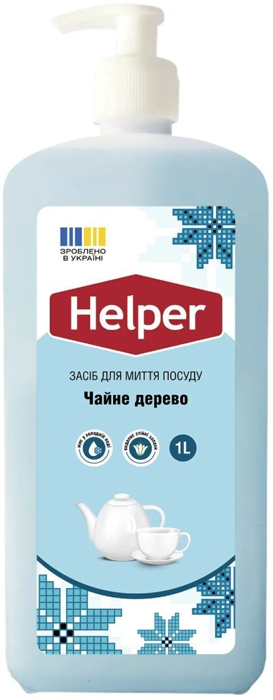 Средство для ручной мойки посуды Helper Чайное дерево 1 л (4820183972194) фото2