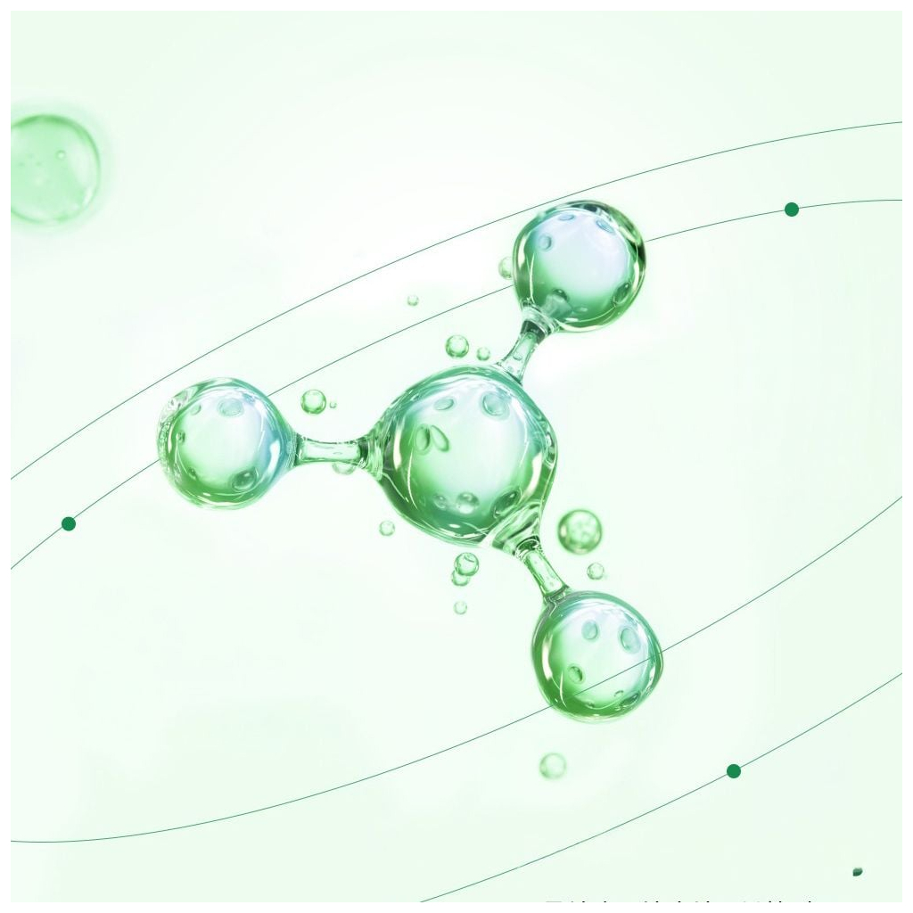 Крем для обличчя Trimay Jeju Matcha Emulsion Cream 150 мл (8809822541300) фото10