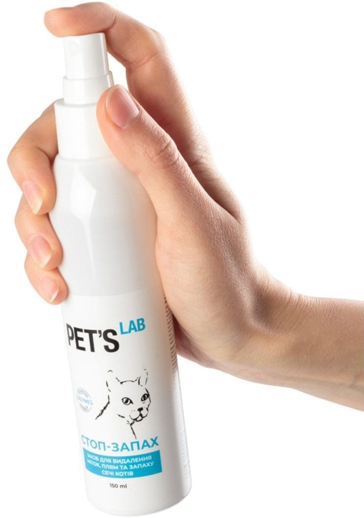 Спрей для животных Pet's Lab Стоп-запах от жизнедеятельности кошек 150 мл (9750) фото