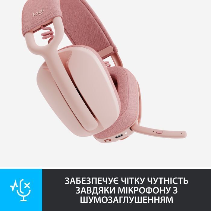 Bluetooth-гарнитура Logitech Zone Vibe 100 Wireless Rose (981-001224) фото3