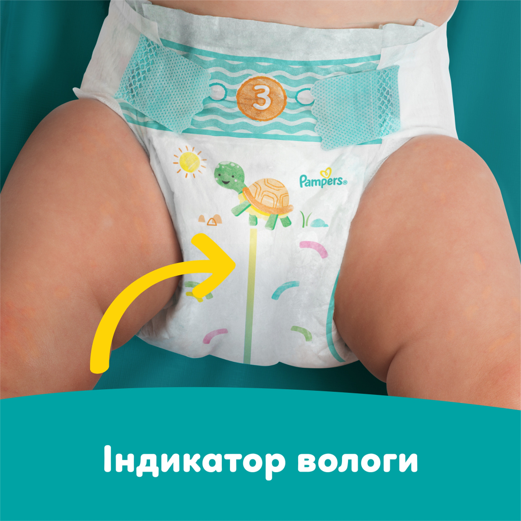 Підгузки Pampers Active Baby Розмір 7 (15+ кг) 52 шт (8006530230131) фото4