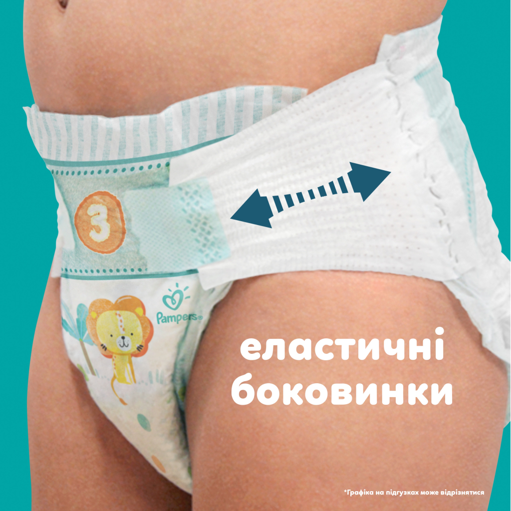 Підгузки Pampers Active Baby Розмір 7 (15+ кг) 52 шт (8006530230131) фото5