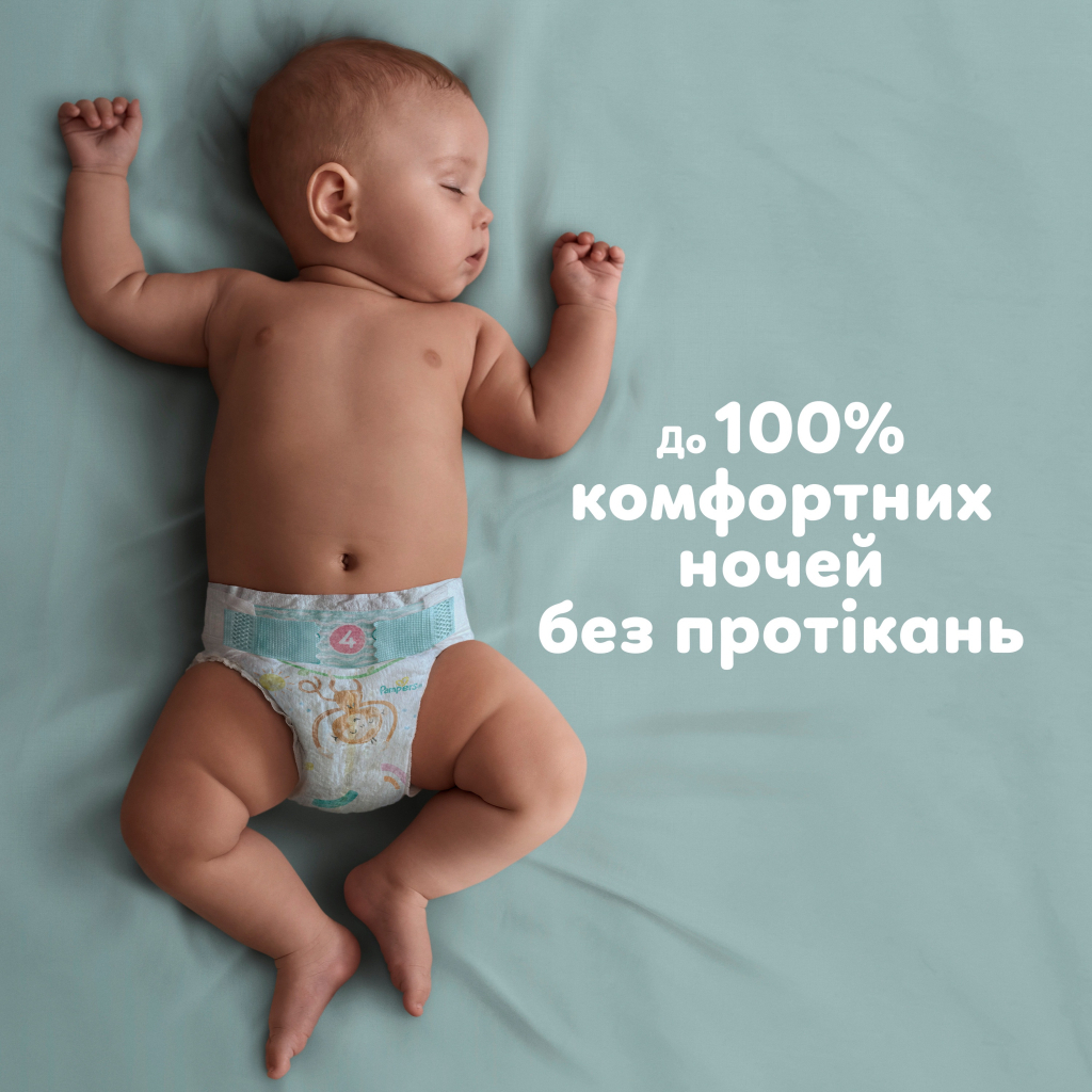 Підгузки Pampers Active Baby Розмір 7 (15+ кг) 52 шт (8006530230131) фото7