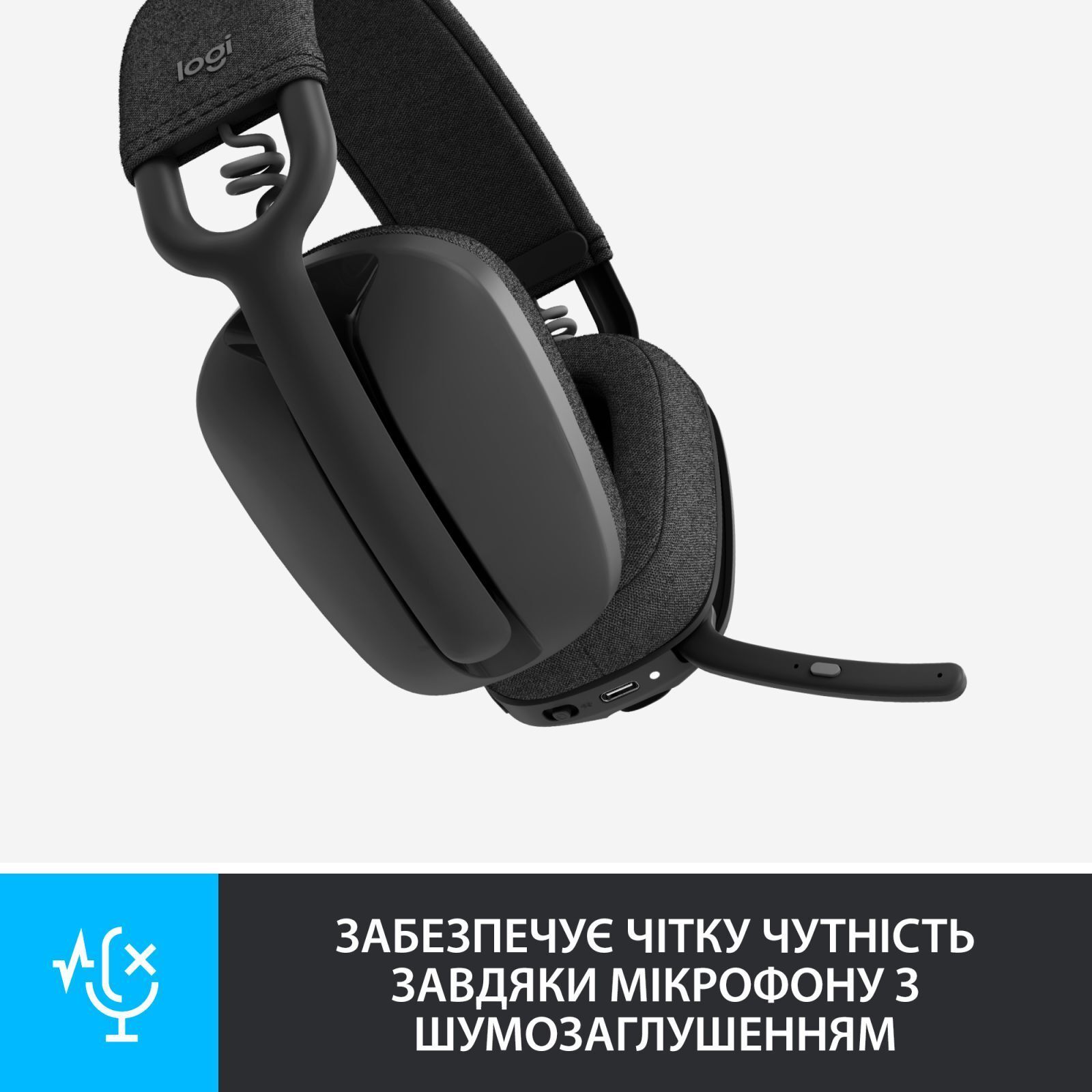 Bluetooth-гарнітура Logitech Zone Vibe 100 Wireless Graphite (981-001213) фото3