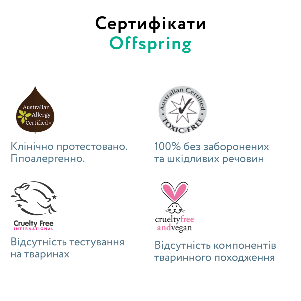 Подгузники Offspring Tangy Orange Размер M 6–10 кг 42 шт. (DP-OI-FAT-M42P-TGYORN) фото10