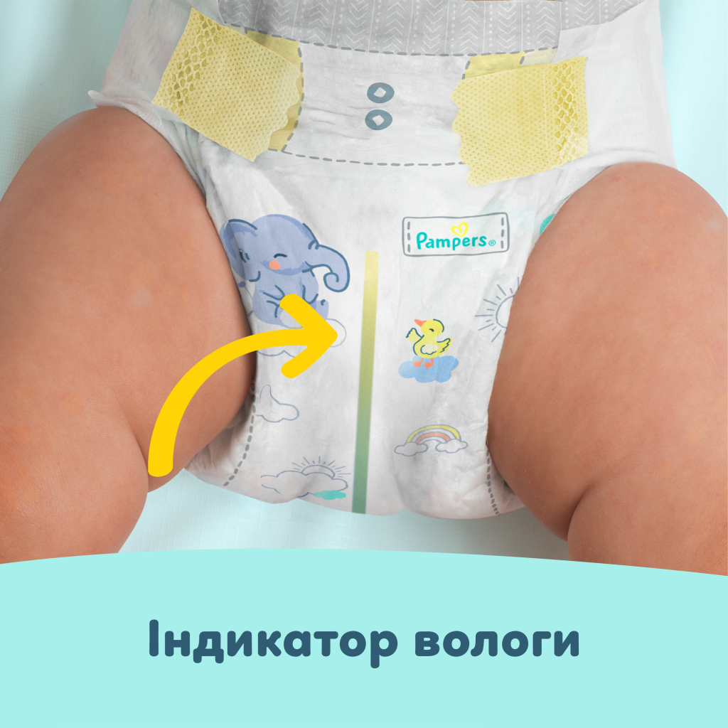 Підгузки Pampers Premium Care Розмір 6 (13-18 кг) 116 шт (8006530223744) фото