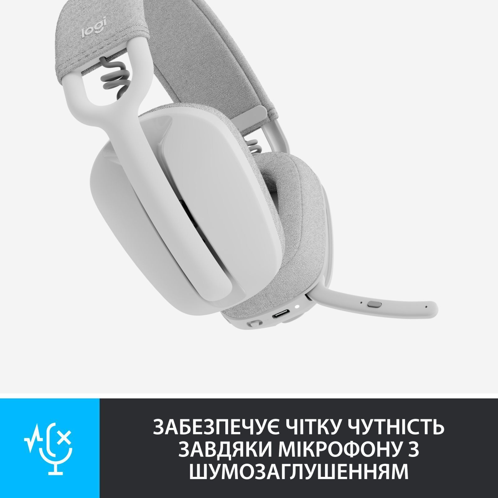 Bluetooth-гарнітура Logitech Zone Vibe 100 Wireless Off-White (981-001219) фото3