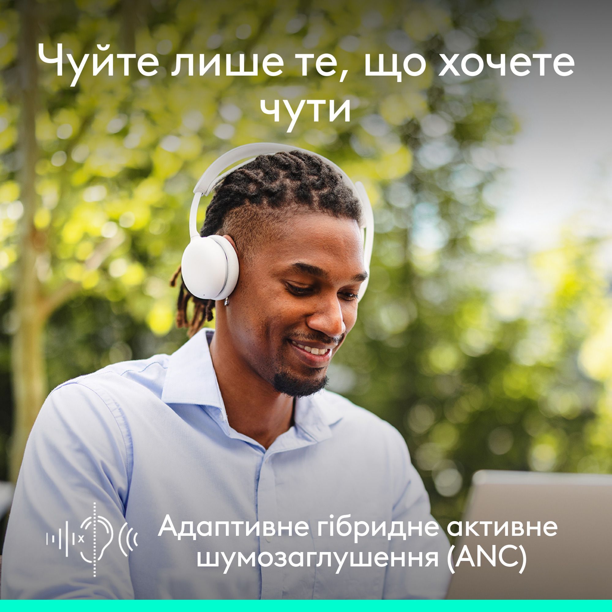 Bluetooth-гарнітура Logitech Zone Wireless 2 ES Off-White (981-001508) фото2
