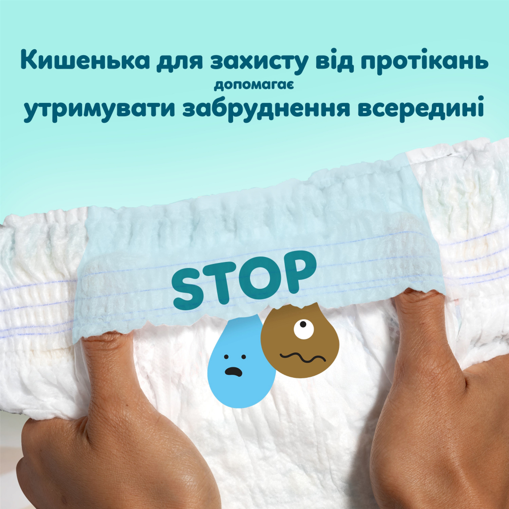 Підгузки Pampers Premium Care Pants Розмір 6 (13-19 кг) 96 шт (8006530315814) фото