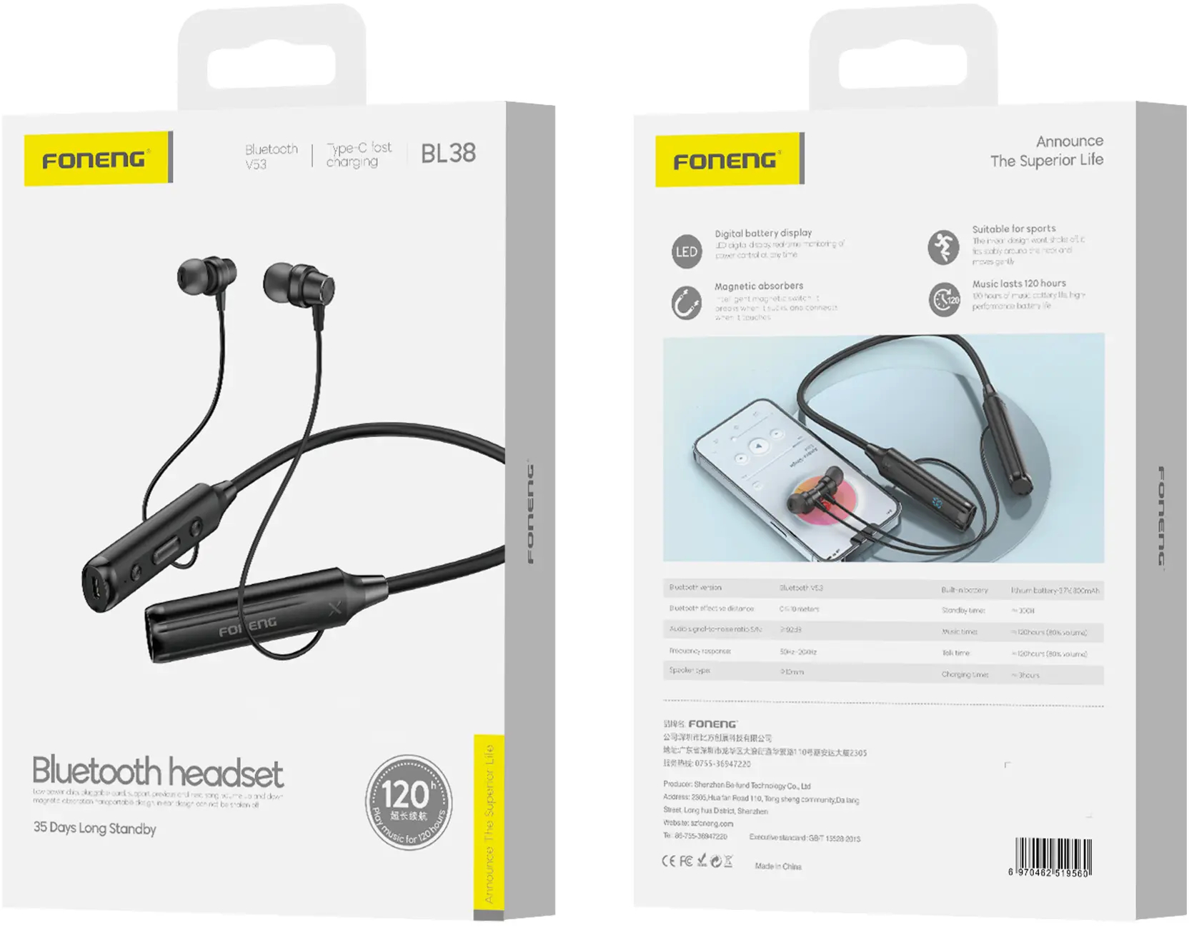 Навушники Foneng Neckband Sport (BL38) фото2
