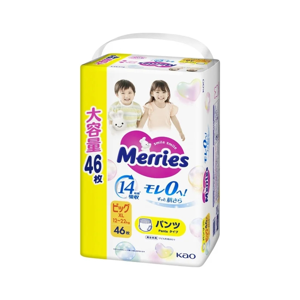 Подгузники Merries, размер XL (12-22 кг), трусики, 46 шт. (4901301442963) фото