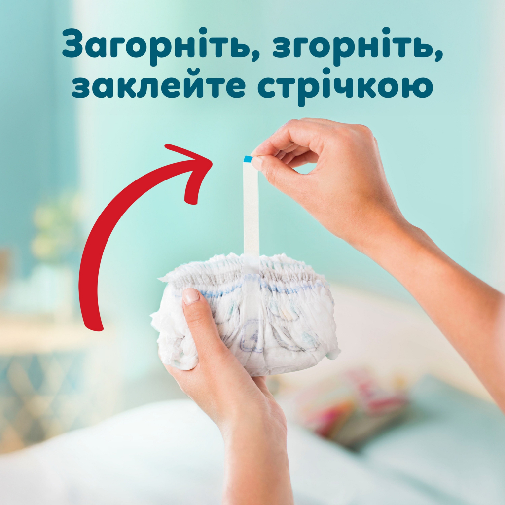 Підгузки Pampers Premium Care Pants Розмір 3 (6-11 кг) 152 шт (8006530315869) фото