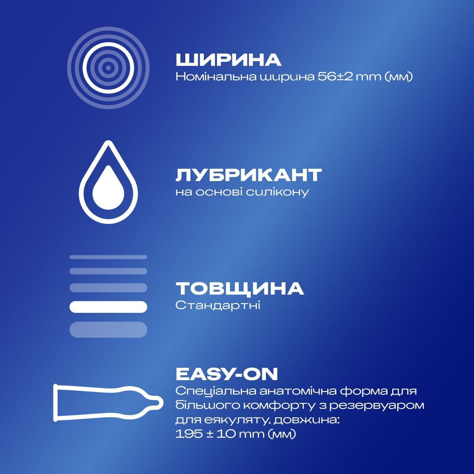 Презервативи Durex Classic латексні з силіконовою змазкою (класичні) 3 шт. (5010232954250) фото5
