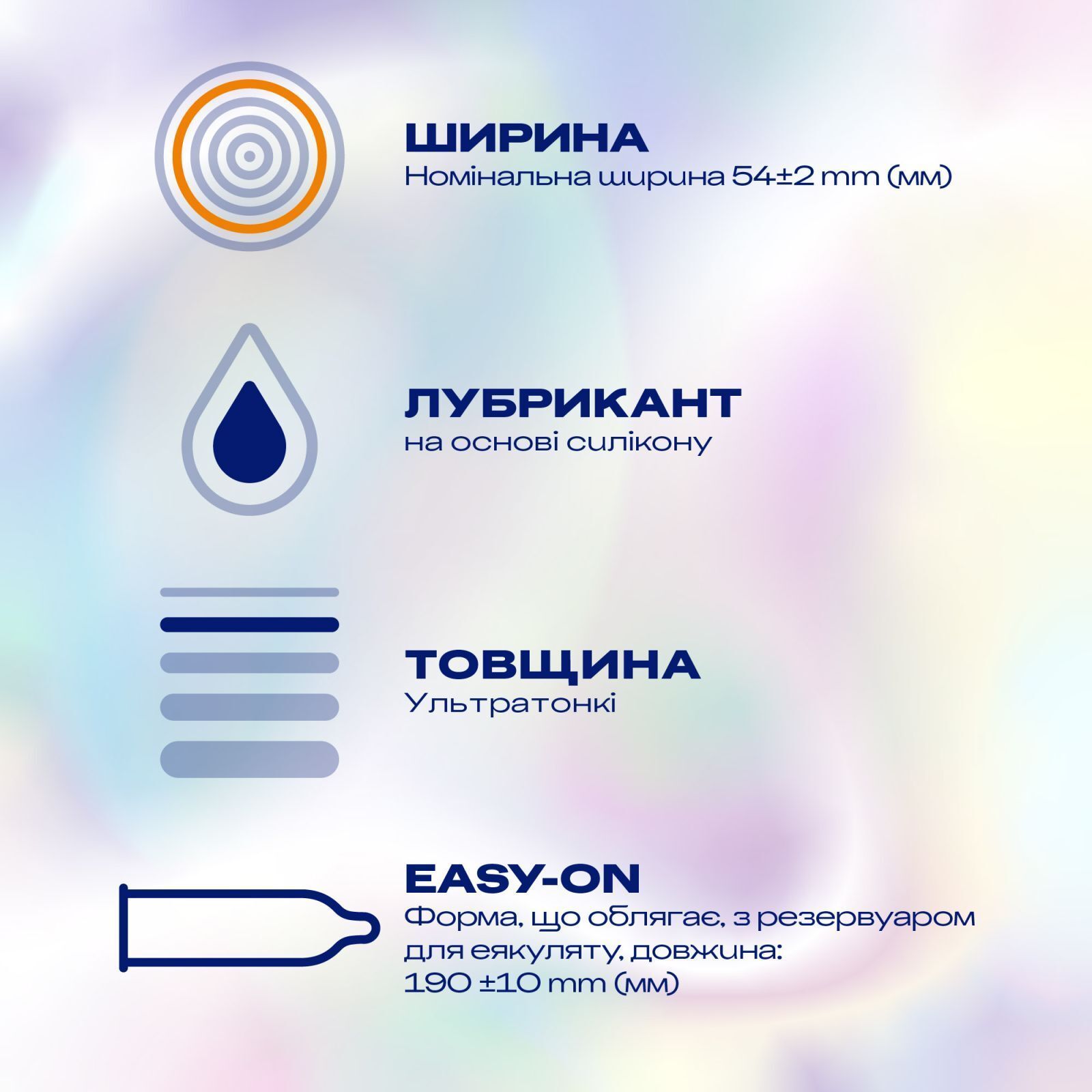 Презервативи Durex Invisible XL ультратонкі збільшеного розміру (ширші) 12 шт. (5052197057119) фото5
