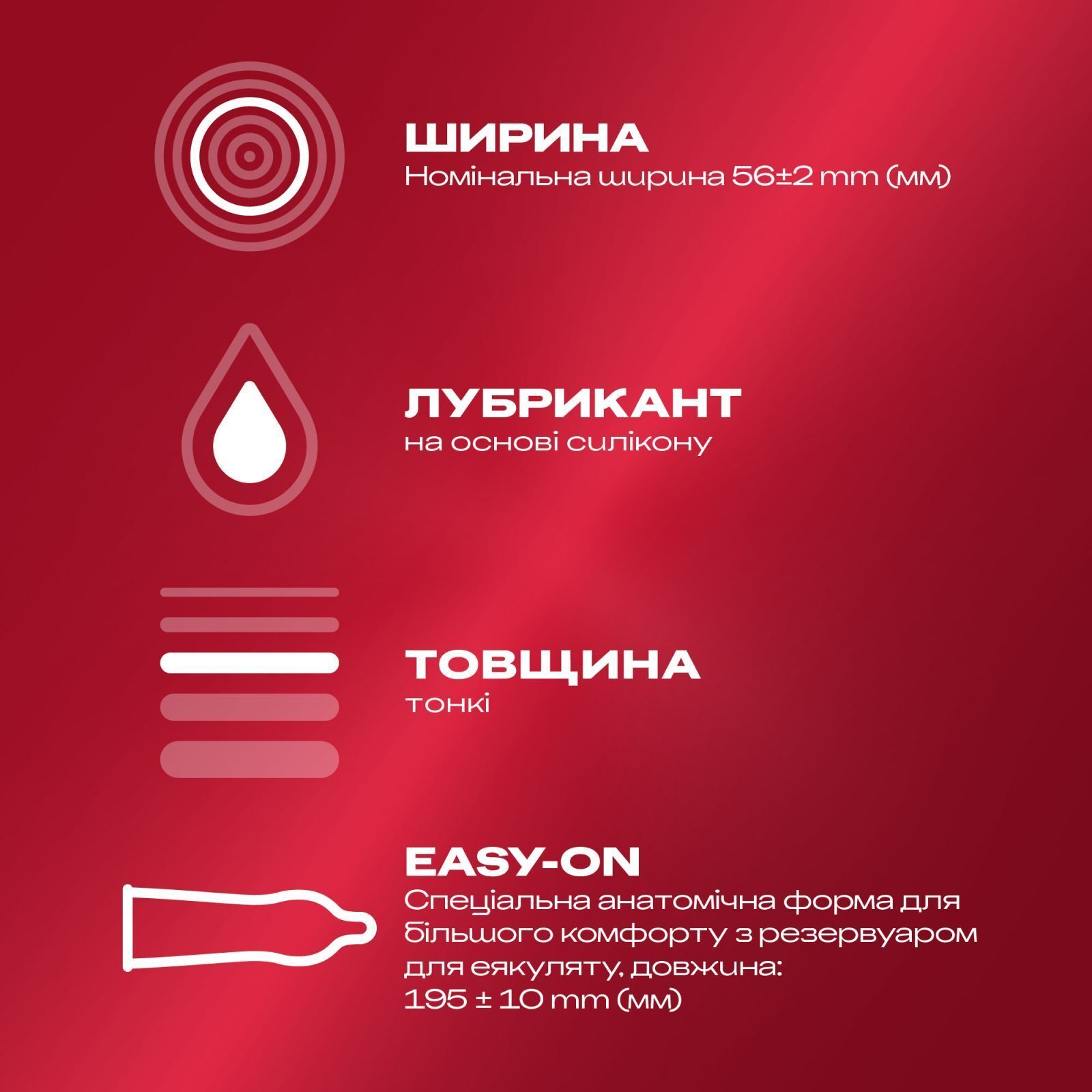 Презервативи Durex Elite латексні з силіконовою змазкою (тонкі) 12 шт. (5010232954229) фото3