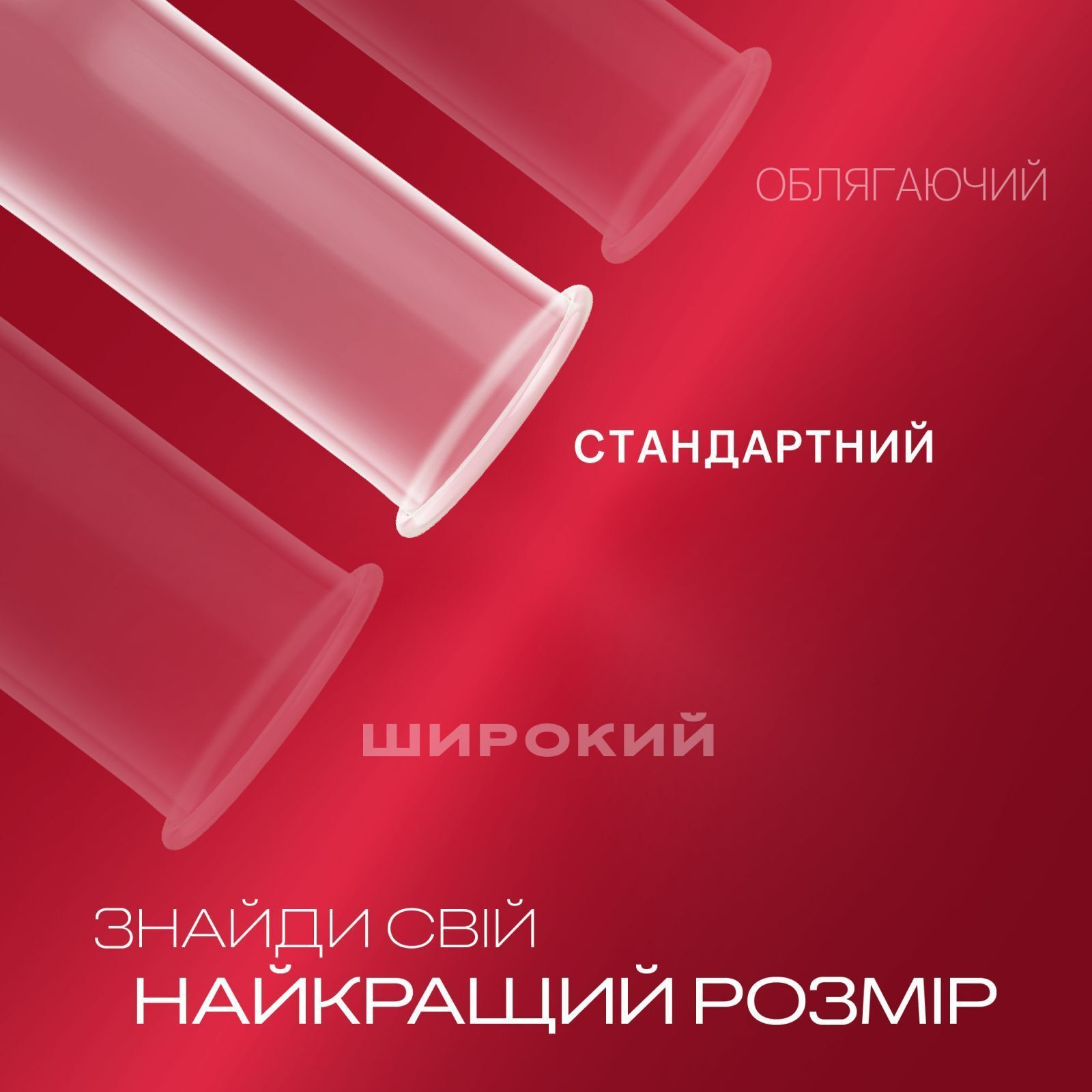 Презервативи Durex Elite латексні з силіконовою змазкою (тонкі) 12 шт. (5010232954229) фото4