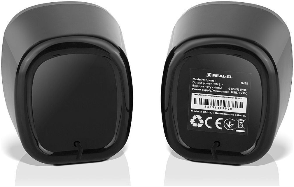 Акустична система REAL-EL S-55 Black фото4