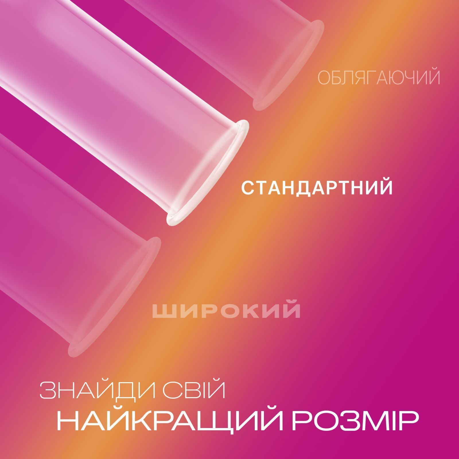 Презервативи Durex Pleasuremax з силіконовою змазкою з ребрами та крапками 3 шт. (5038483203989) фото4