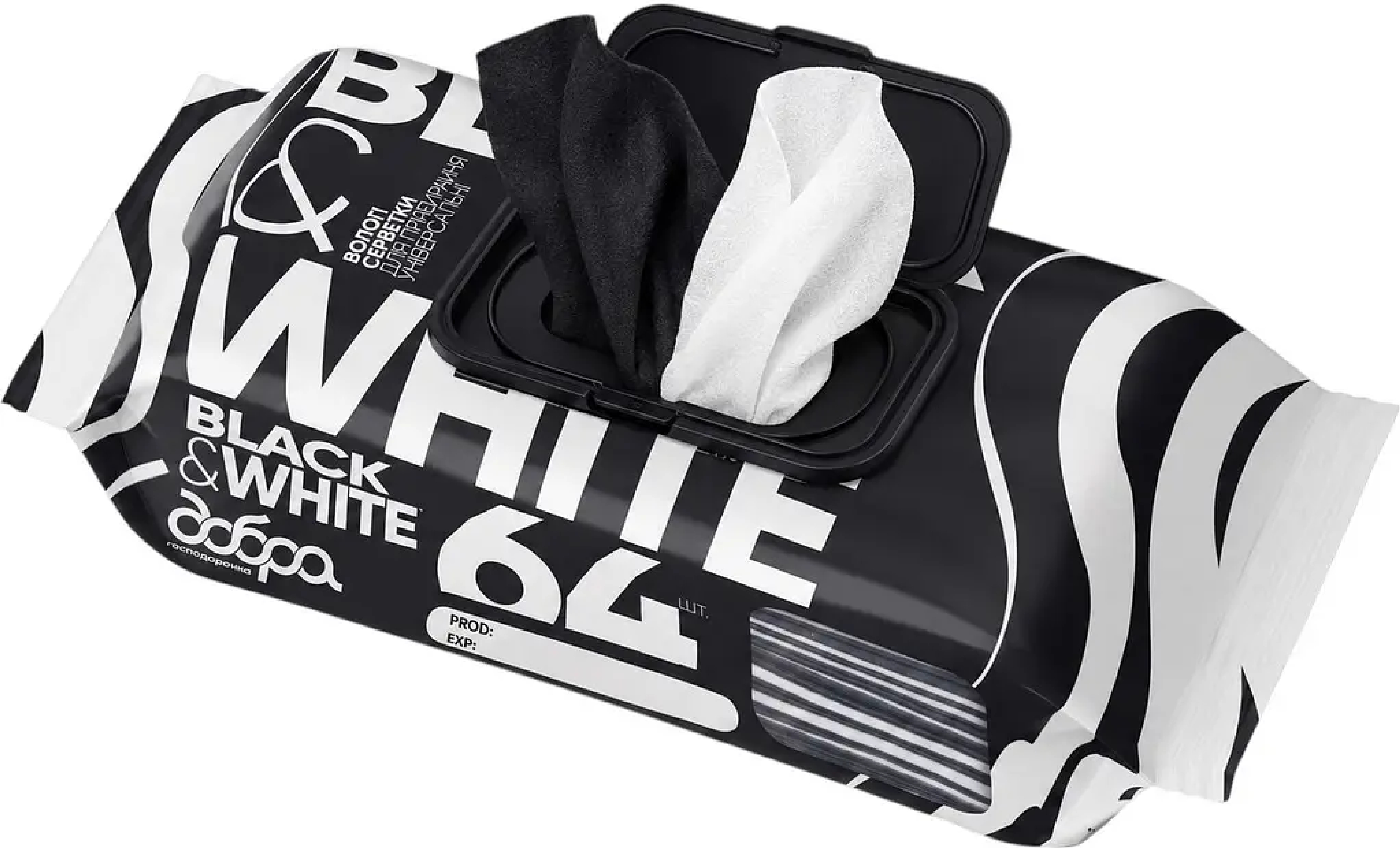 Салфетки для уборки Добра Господарочка Black&amp;White Влажные Универсальные 64 шт (4820086524247) фото