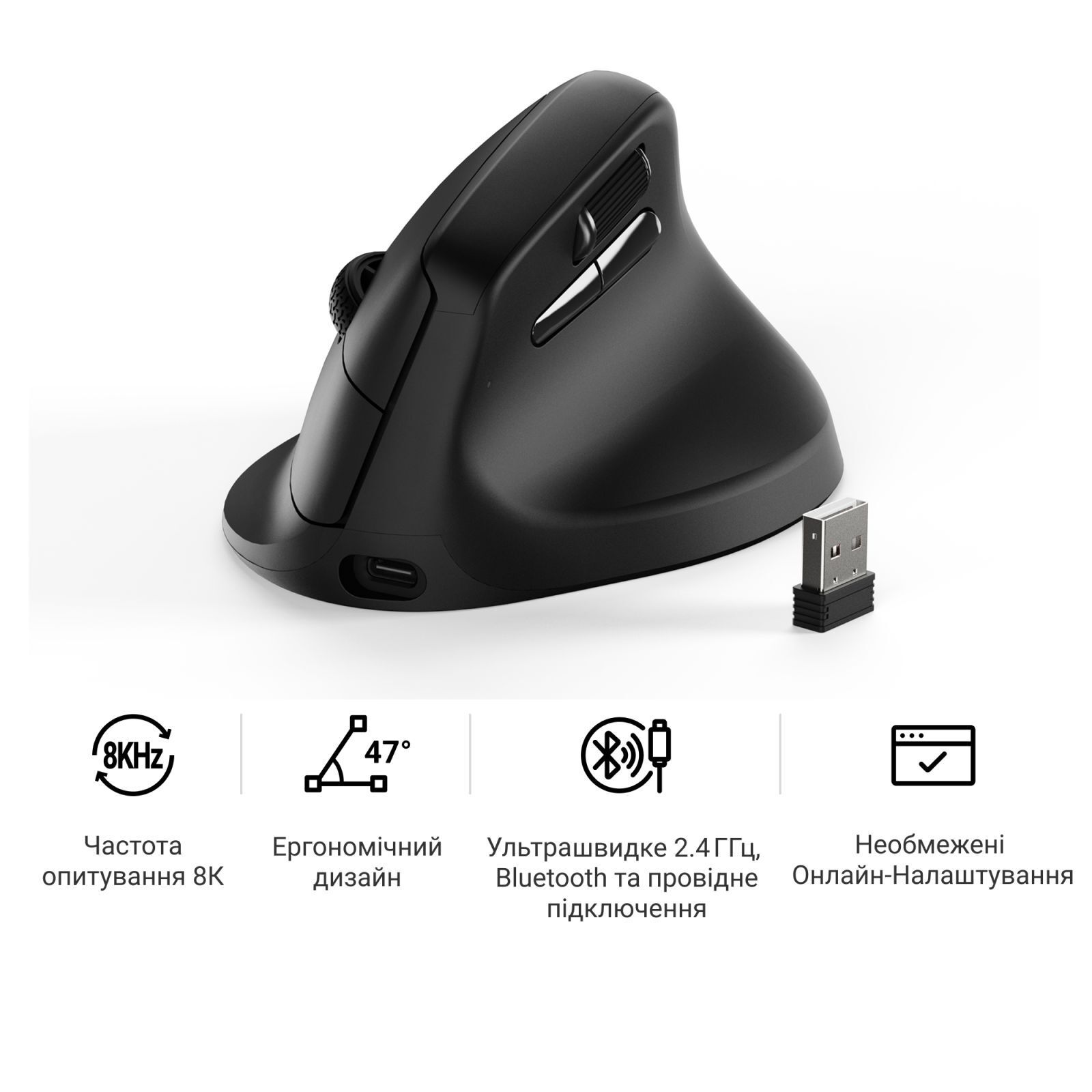 Миша бездротова Keychron M5 WL Black (M5-A23) фото8