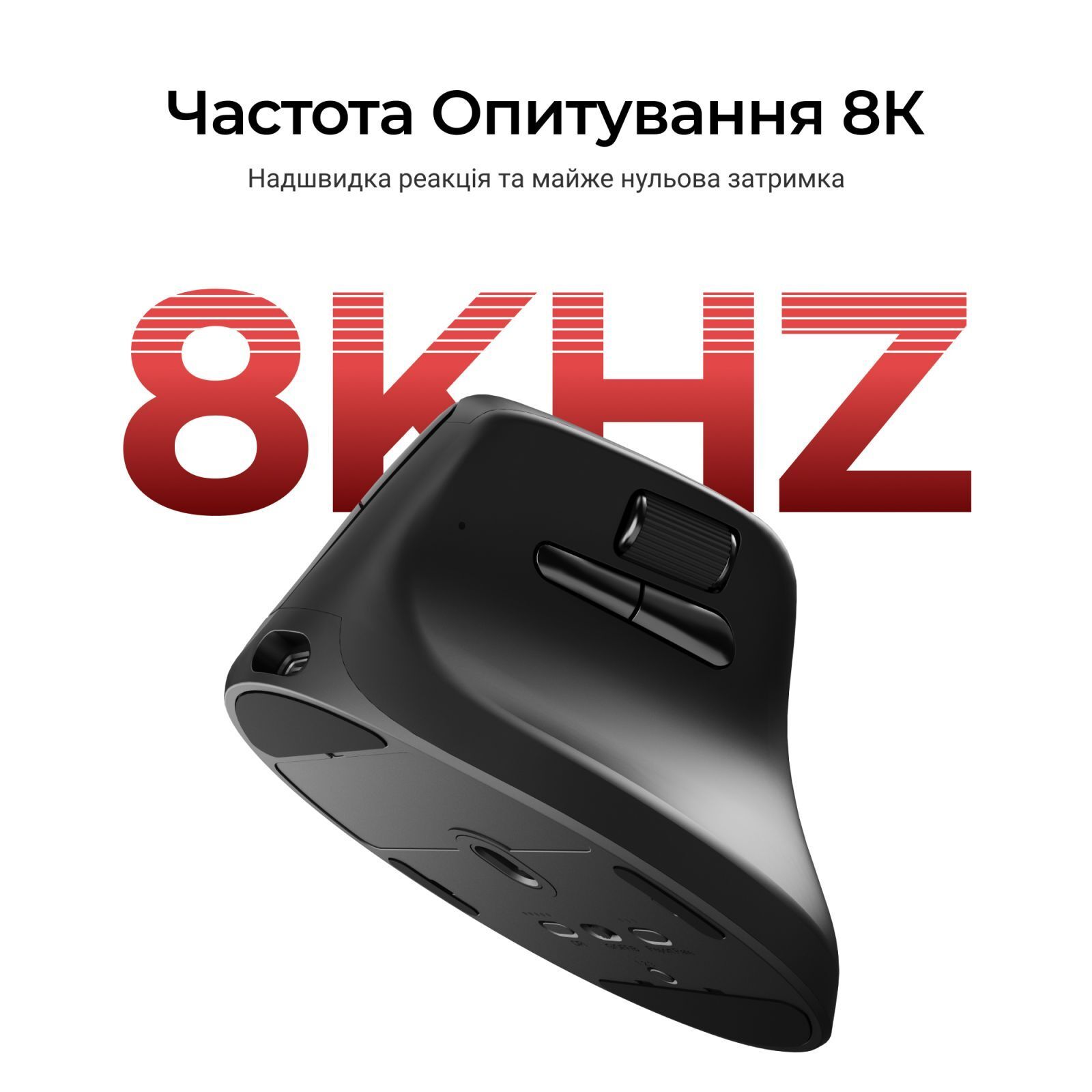 Миша бездротова Keychron M5 WL Black (M5-A23) фото6