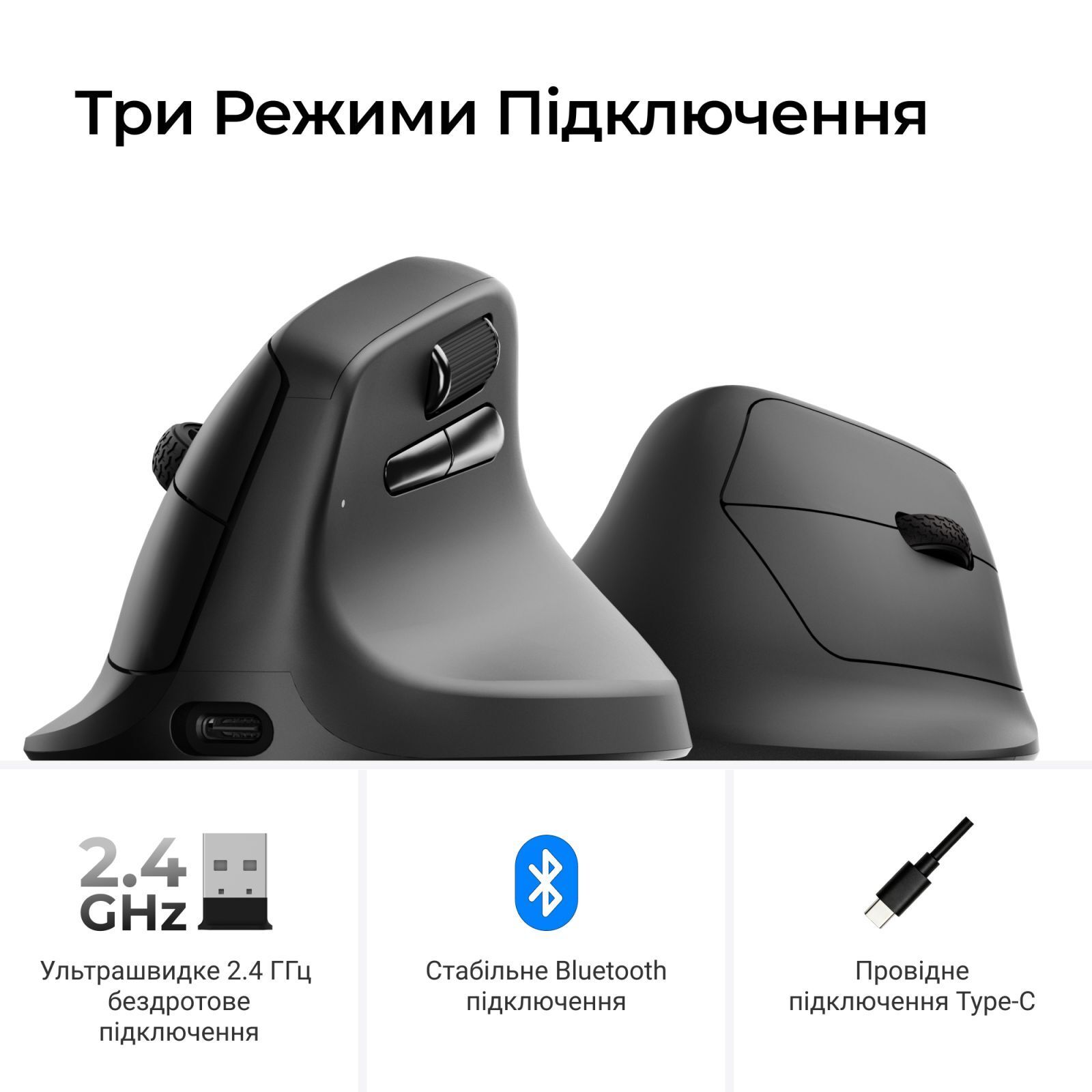 Миша бездротова Keychron M5 WL Black (M5-A23) фото7
