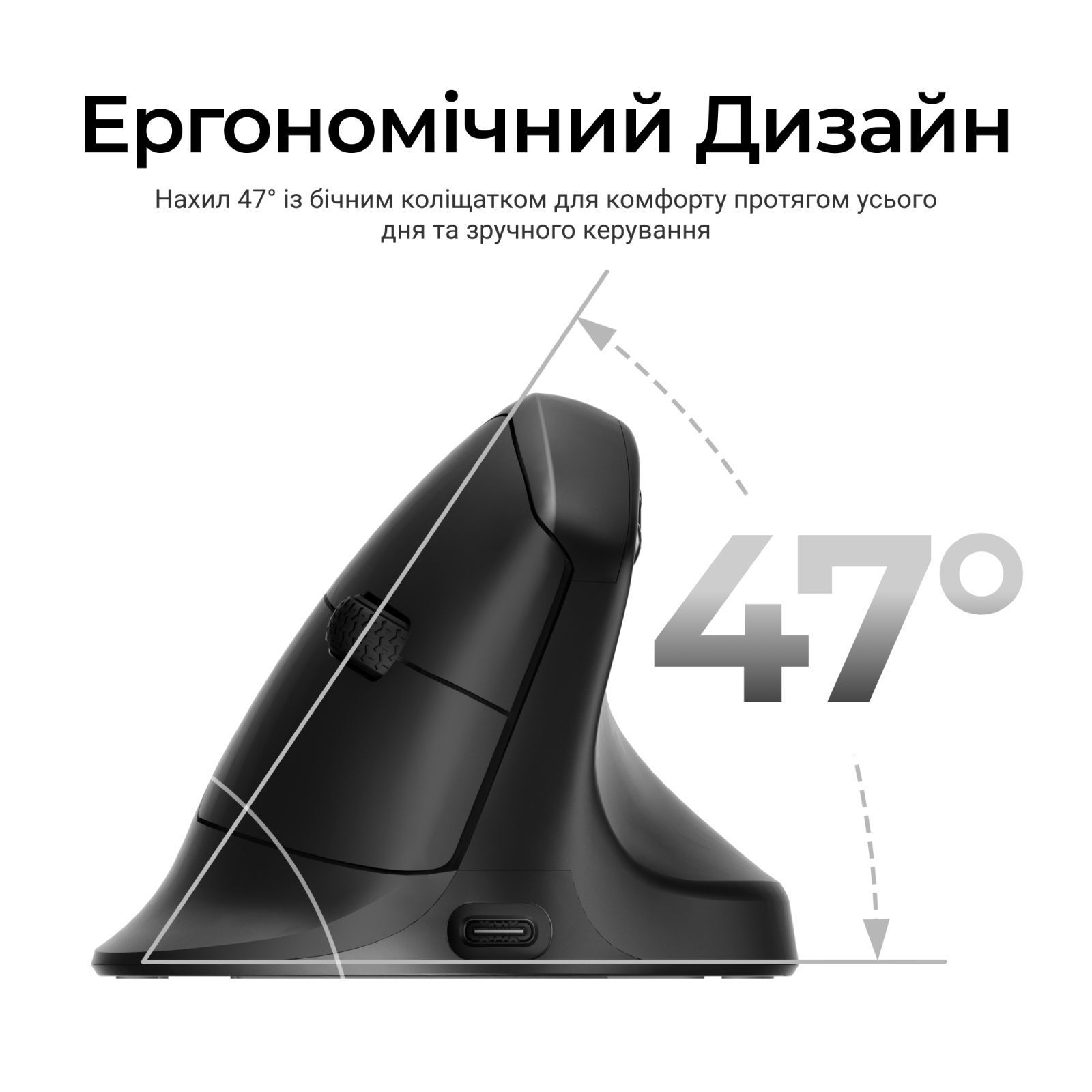 Миша бездротова Keychron M5 WL Black (M5-A23) фото5