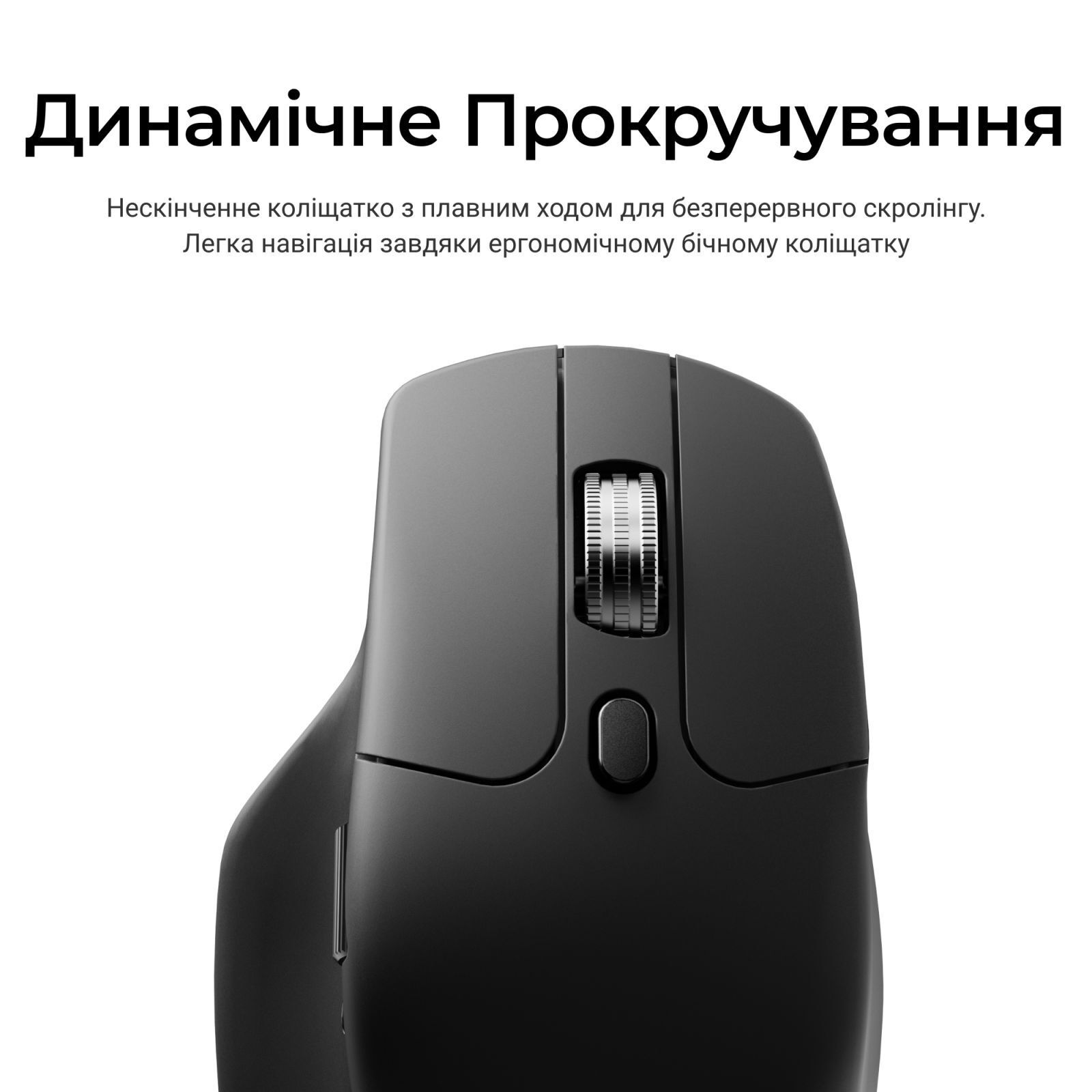 Миша бездротова Keychron M6S WL Black (M6S-A72) фото7