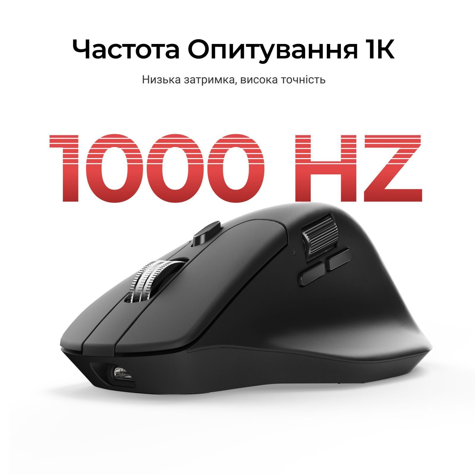 Миша бездротова Keychron M6S WL Black (M6S-A72) фото6