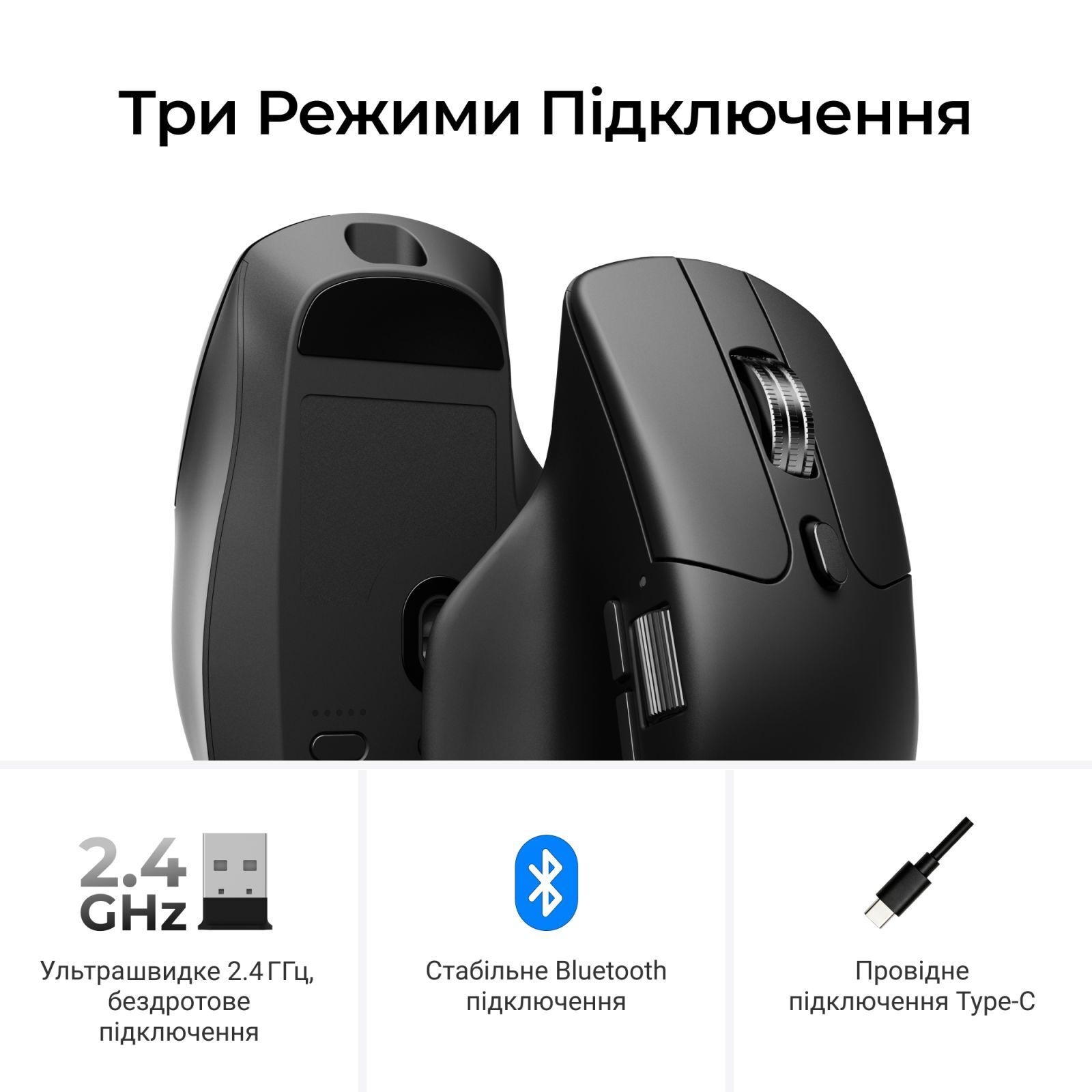 Миша бездротова Keychron M6S WL Black (M6S-A72) фото9
