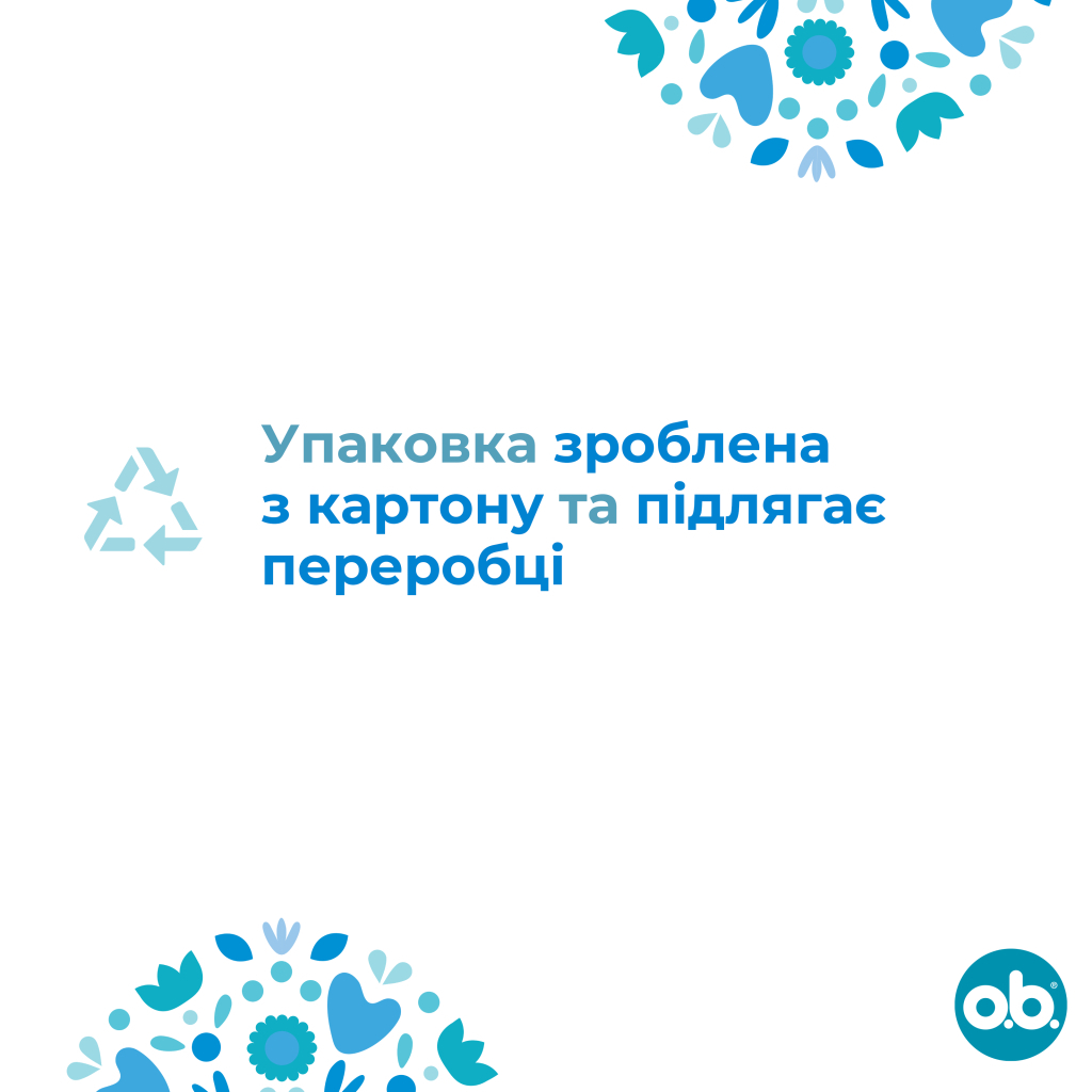 Тампоны o.b. ProComfort Super 32 шт. (3574661900209) фото7