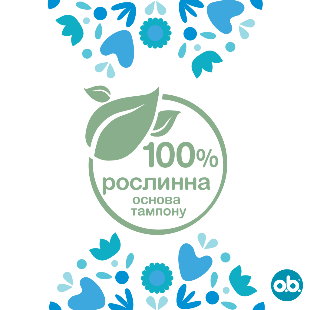 Тампоны o.b. ProComfort Super 32 шт. (3574661900209) фото8