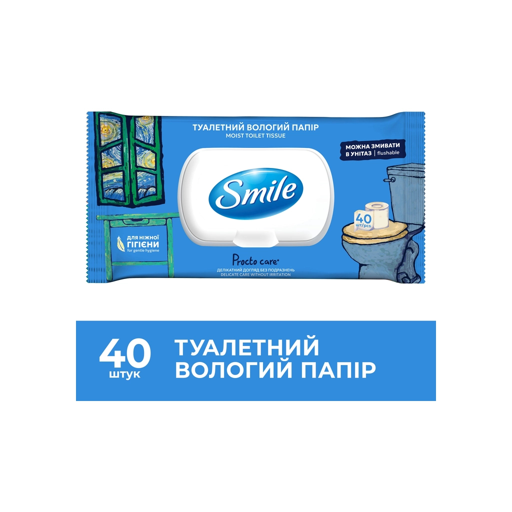 Туалетная бумага Smile Procto Care Влажная 40 листов (4823071666076) фото
