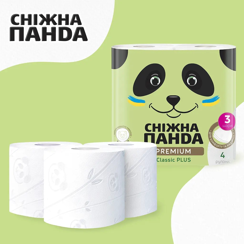 Туалетная бумага Снежная Панда Premium Classic Plus 3 слоя 4 рулона (4820183972828) фото