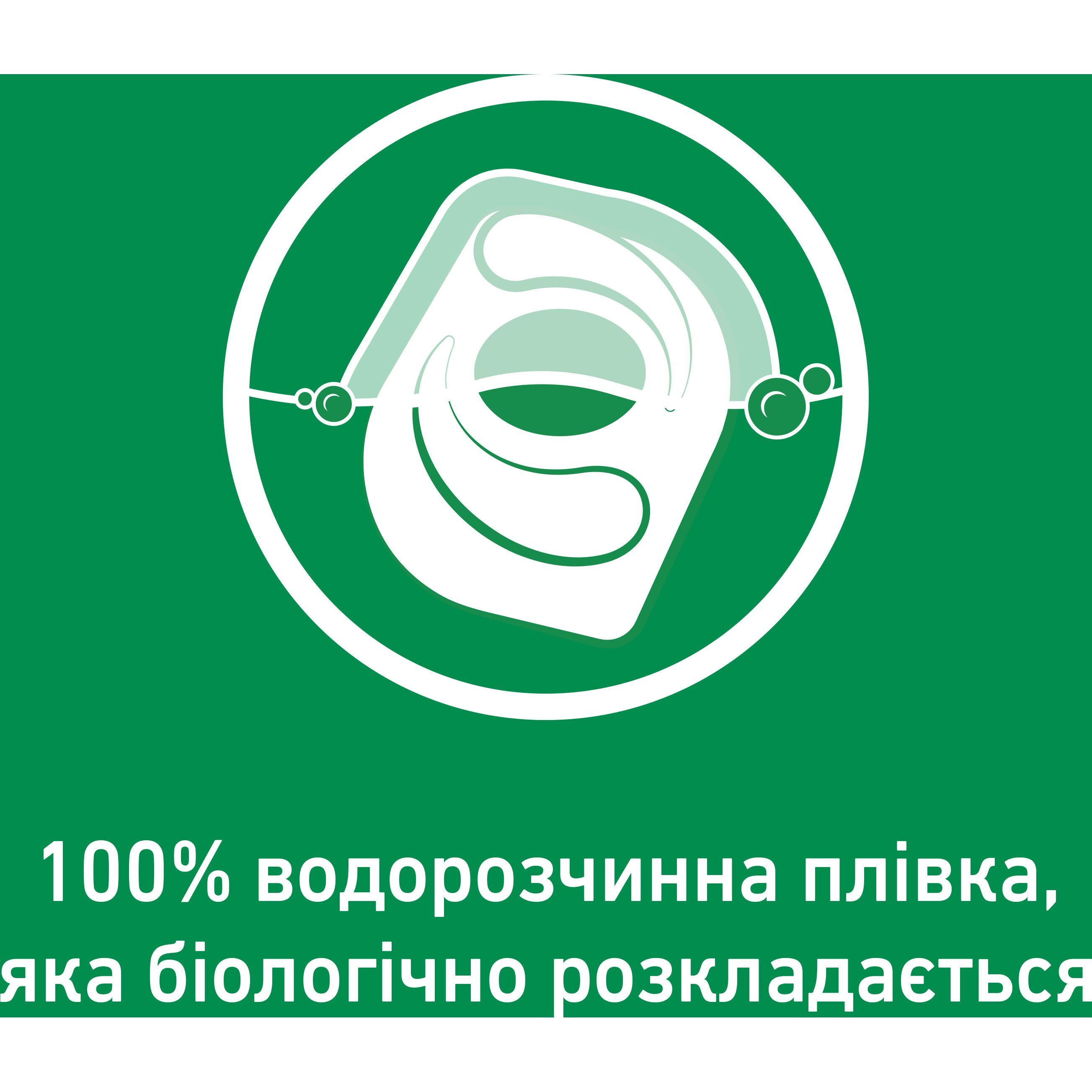 Таблетки для посудомийних машин Somat Excellence 30 шт. (9000101808292) фото