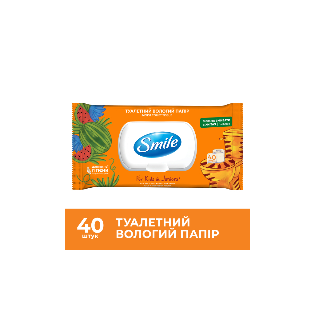 Туалетная бумага Smile For Kids & Juniors Влажная 40 листов (4823071666021) фото2
