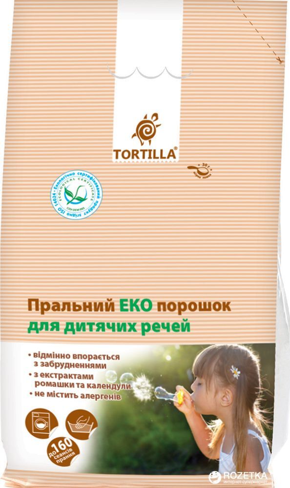 Пральний порошок Tortilla Еко Для дитячих речей 8 кг (4820178061018) фото3