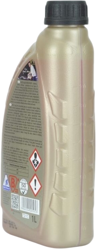 Антифриз K2 KULER KONC. 1л RED (T211C) фото3