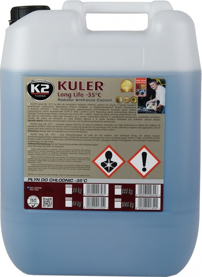 Антифриз K2 KULER -35C 20кг BLUE (W406N) фото2