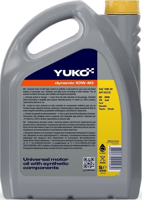 Моторна олива Yuko DYNAMIC 10W-40 5л (4820070242089) фото2