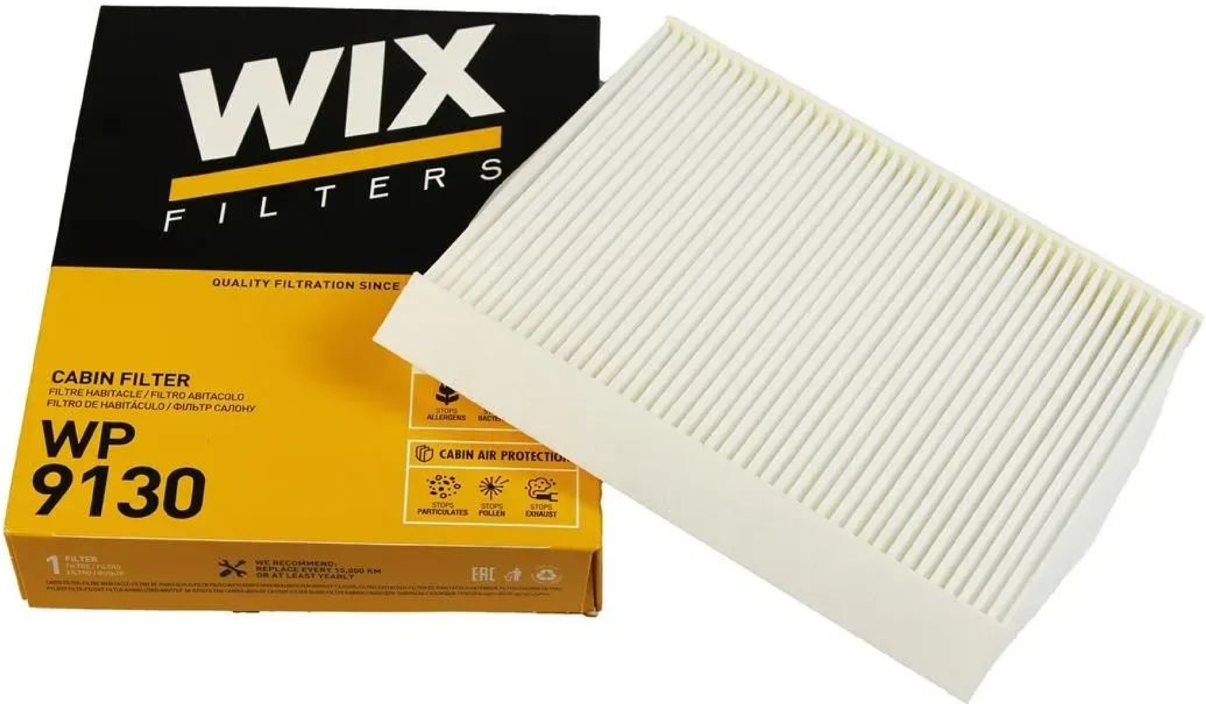 Фільтр салону Wixfiltron WP9130 фото2