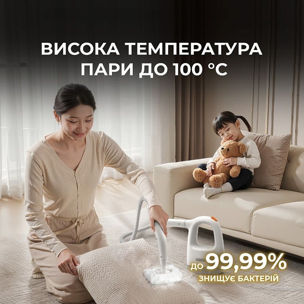 Пароочиститель Deerma Handheld Steam Cleaner DEM-ZQ01 фото4