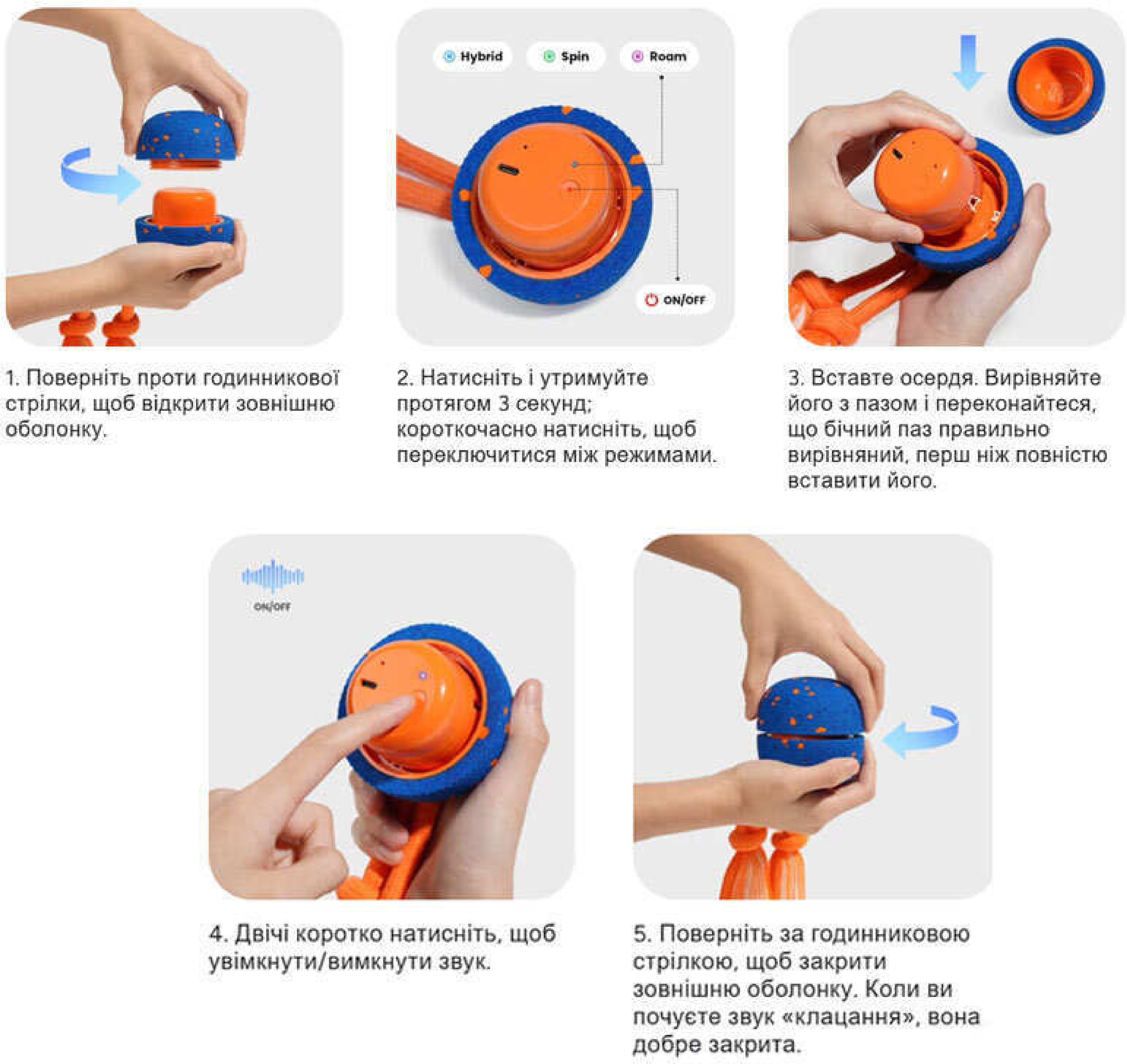 Інтерактивна іграшка для домашніх тварин Cheerble Wicked Ball Rolly (Royal Blue) фото6